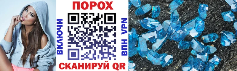 где купить наркотик  Кудымкар  Амфетамин 98% 