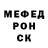 Кодеин напиток Lean (лин) Yanika Malenka