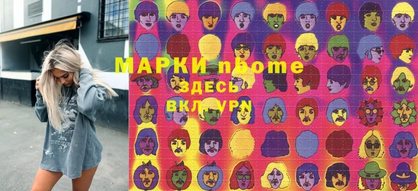 a pvp Бикин