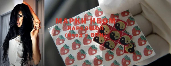 мяу мяу кристалл Корсаков