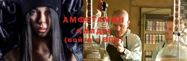 таблы Билибино