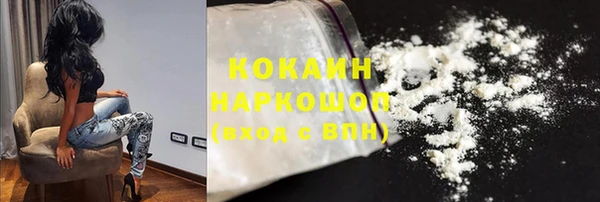 таблы Билибино