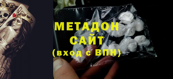 мефедрон мука Краснотурьинск