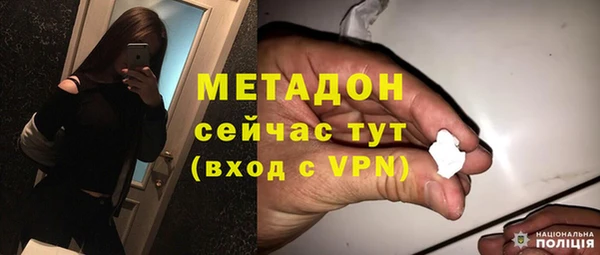 мяу мяу кристалл Корсаков