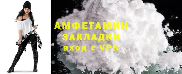 a pvp Бикин