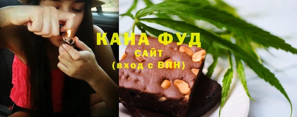 таблы Билибино