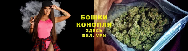 мяу мяу мука Красноперекопск