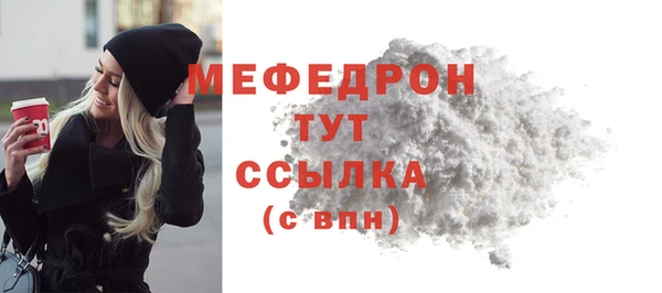 a pvp Бикин