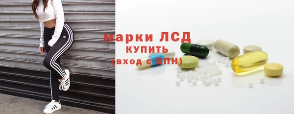 экстази Коряжма