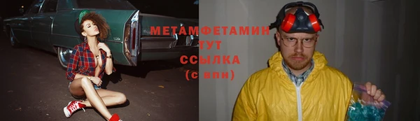a pvp Бикин
