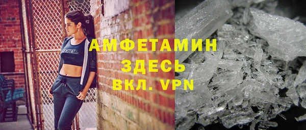 мдпв Кукмор