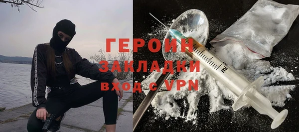 скорость mdpv Костерёво