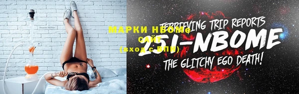 таблы Билибино