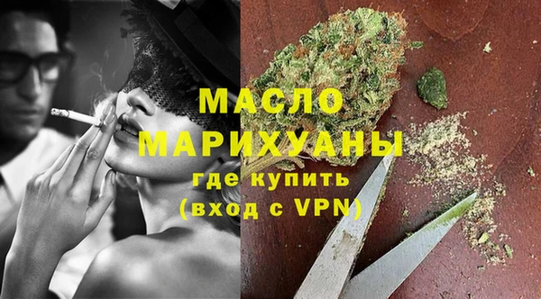стаф Беслан