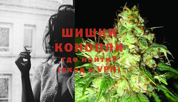 таблы Билибино