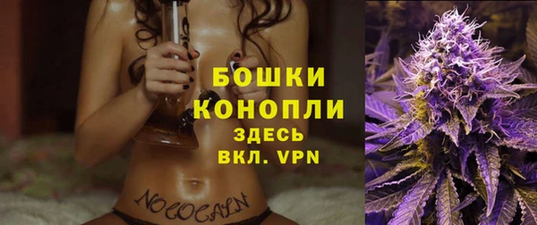 экстази Коряжма