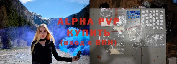 экстази Коряжма