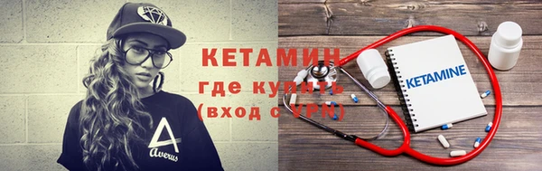 экстази Коряжма