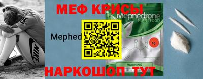 соль курить ск Конаково