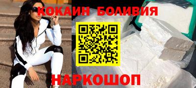гашишное масло Краснокаменск