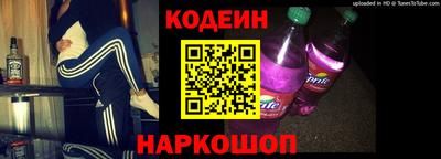 соль курить ск Конаково