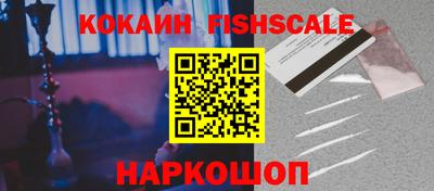 МДМА Коммунар