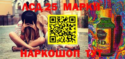 МДМА Коммунар