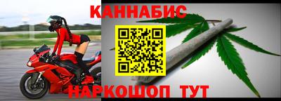 ГАЛЛЮЦИНОГЕННЫЕ ГРИБЫ Комсомольск-на-Амуре