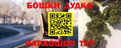 МДМА Коммунар