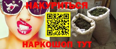 МДМА Коммунар
