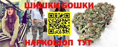 соль курить ск Конаково
