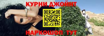 МДМА Коммунар