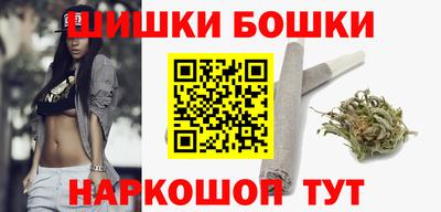 МДМА Коммунар
