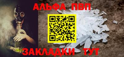 МДМА Коммунар
