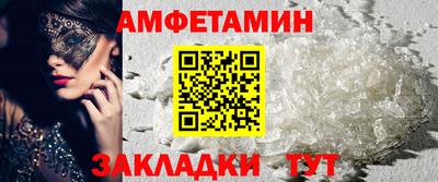 МДМА Коммунар