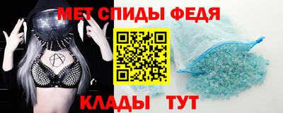 гашишное масло Краснокаменск