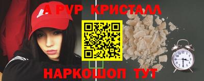 МДМА Коммунар