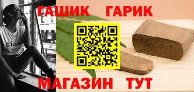 МДМА Коммунар