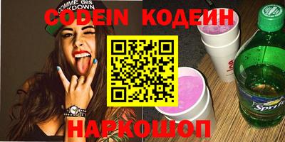 МДМА Коммунар