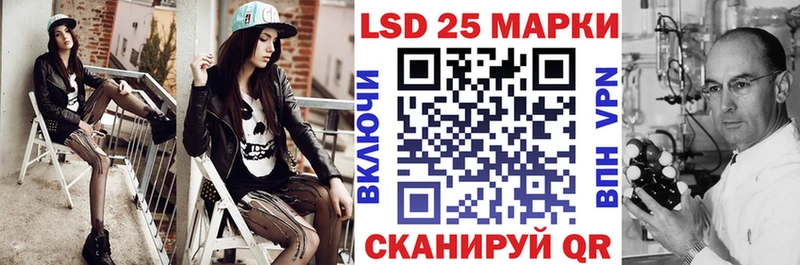 Марки NBOMe 1,8мг  Кудымкар 